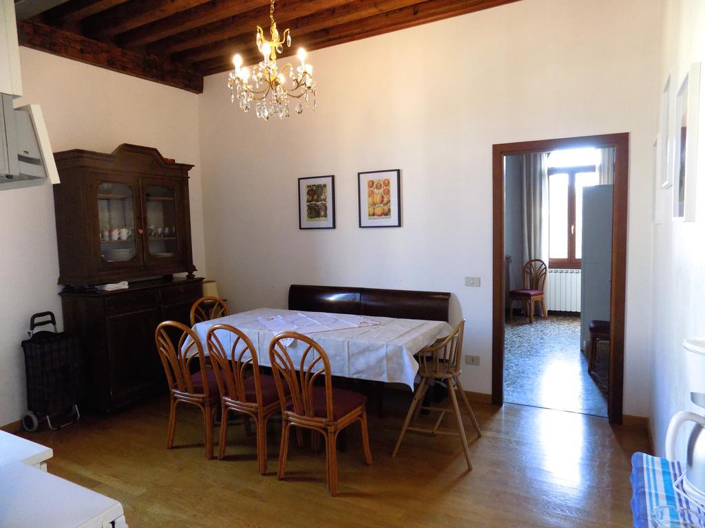 Appartement San Trovaso à Venise Extérieur photo